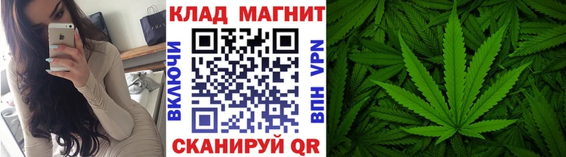 Магазин наркотиков Западная Двина COCAIN Псилоцибиновые грибы Каннабис