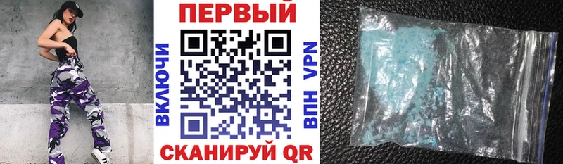 АМФ Premium Западная Двина