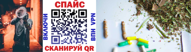 Бутират 99%  купить наркотик  Западная Двина 