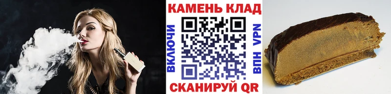 hydra ссылки Западная Двина ГАШ гарик наркошоп