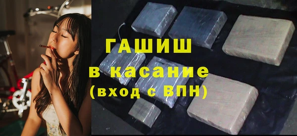 скорость mdpv Балабаново