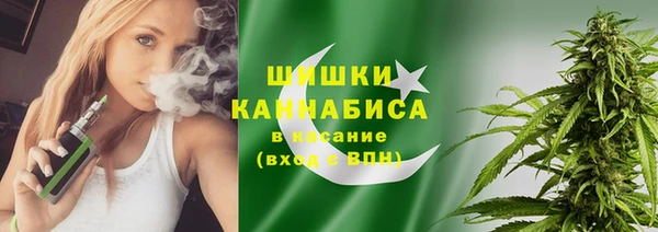 трава Балахна