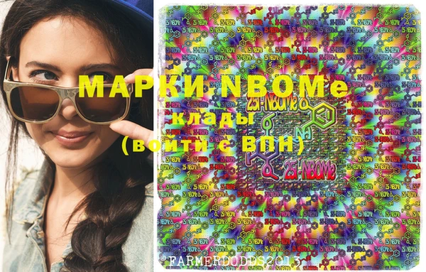 скорость mdpv Балабаново