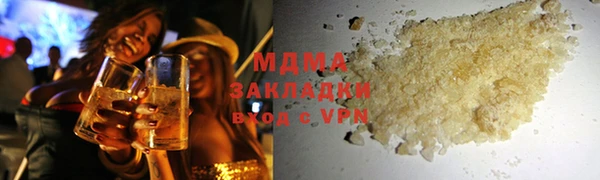 альфа пвп Баксан