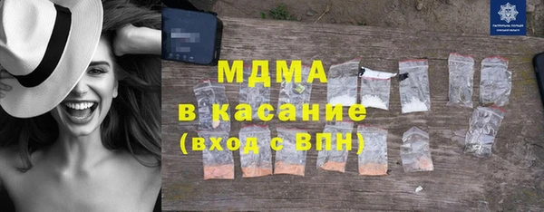 трава Балахна