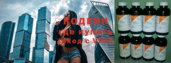 скорость mdpv Балабаново