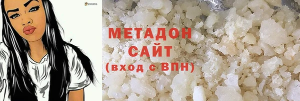 скорость mdpv Балабаново