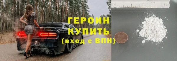 скорость mdpv Балабаново