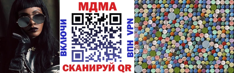 kraken вход  Западная Двина  МДМА crystal 
