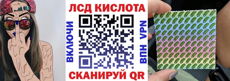 наркота  Западная Двина  мега как зайти  Марки N-bome 1500мкг 