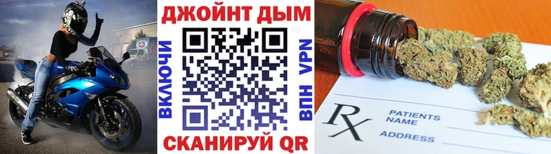 MEGA как зайти  Западная Двина  Марихуана THC 21%  цена наркотик 